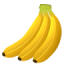 Бананы